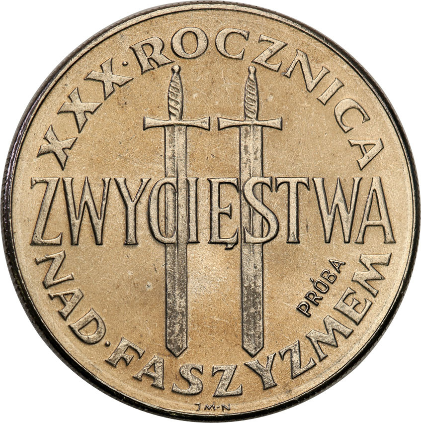 PRÓBA Nikiel 200 złotych 1975 Rocznica zwycięstwa nad faszyzmem